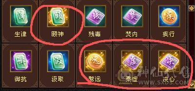 不是什么号都是极限6