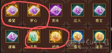 不是什么号都是极限6