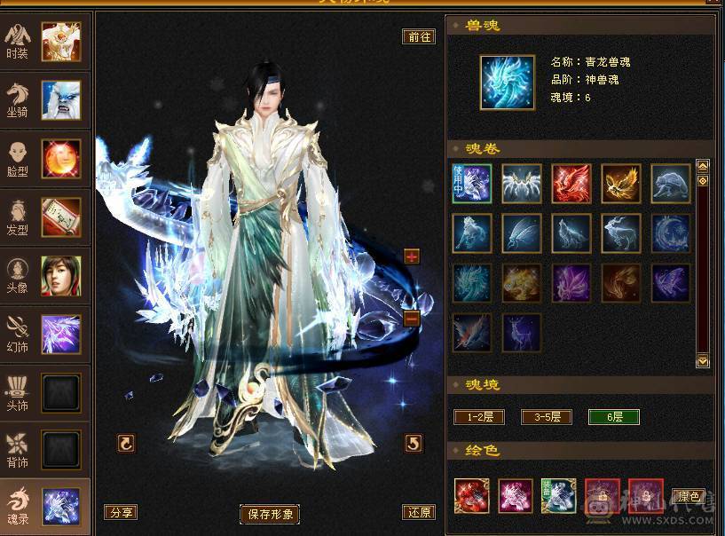 不是什么号都是极限6