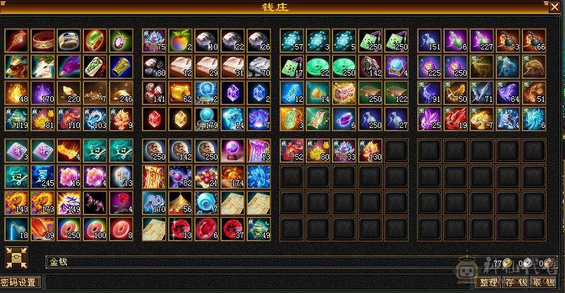 高血高会心高命中五属五体多稀有时装 金箍棒 祝融铠 非常暴力带双10BB，9矿可升10矿 ，退游便宜甩可小刀...