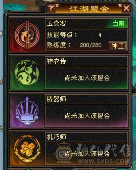 高血高会心高命中五属五体多稀有时装 金箍棒 祝融铠 非常暴力带双10BB，9矿可升10矿 ，退游便宜甩可小刀...