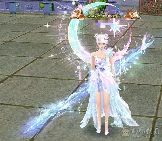 高血高会防 裸面板 满6体8雕新雕6 半6属 