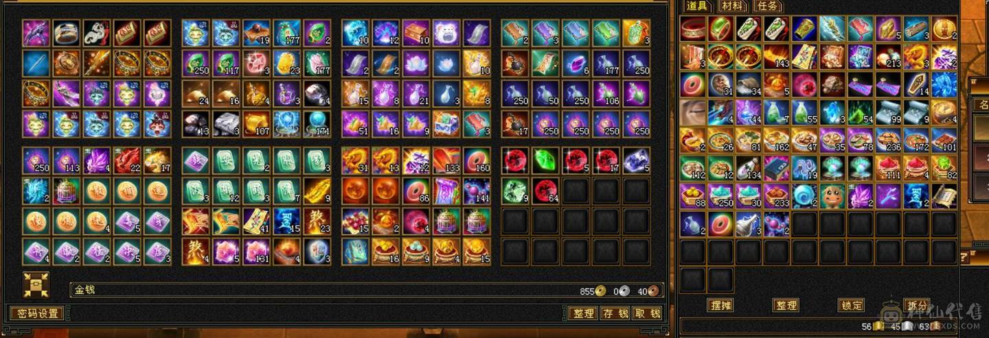 6级恶人谷，新雕文7级，69w血，全带，元宵节特价。速出。