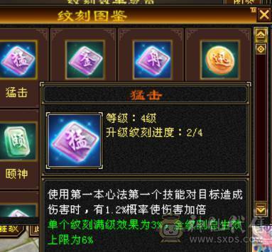 （梳子推荐）花榜时装  多套时装幻视  8星深蓝装备