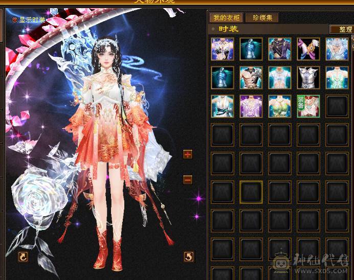 60万血 冰毒双抗大峨眉  6体6抗带永久坐骑