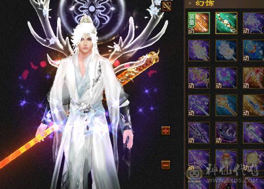 晴天推荐 满6冰毒双抗少林，带乌骓带拼命10 30兽灵宝宝外功8w打架打怪非常猛带绝版金箍棒