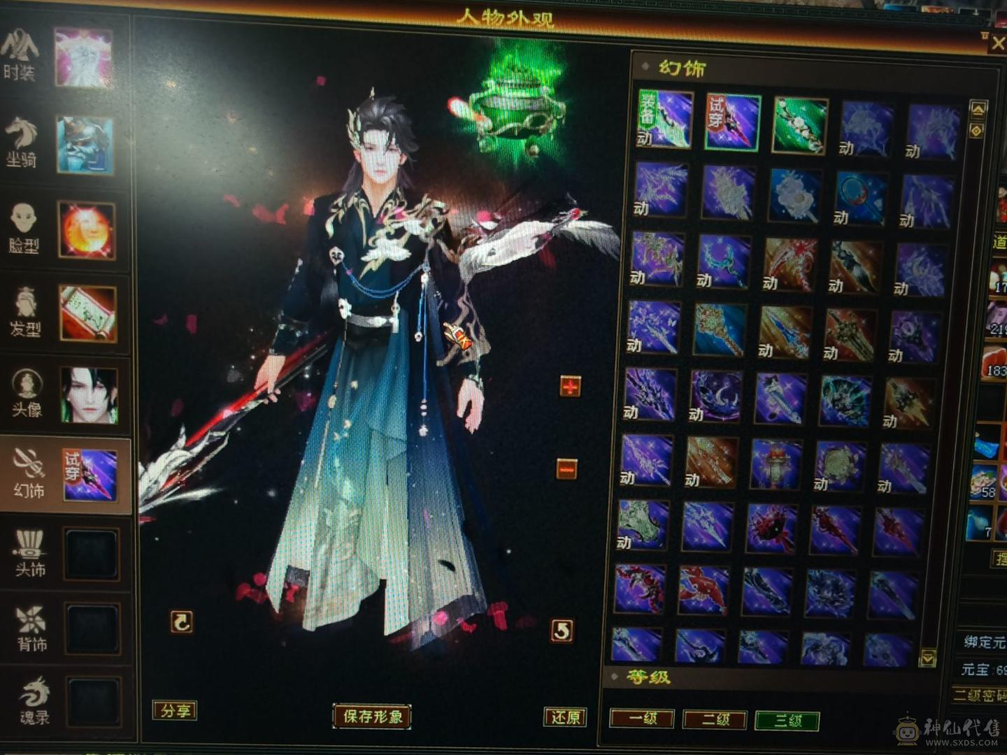 5体5属老体雕7级裸面板39.5万血，主属5360，副属1037