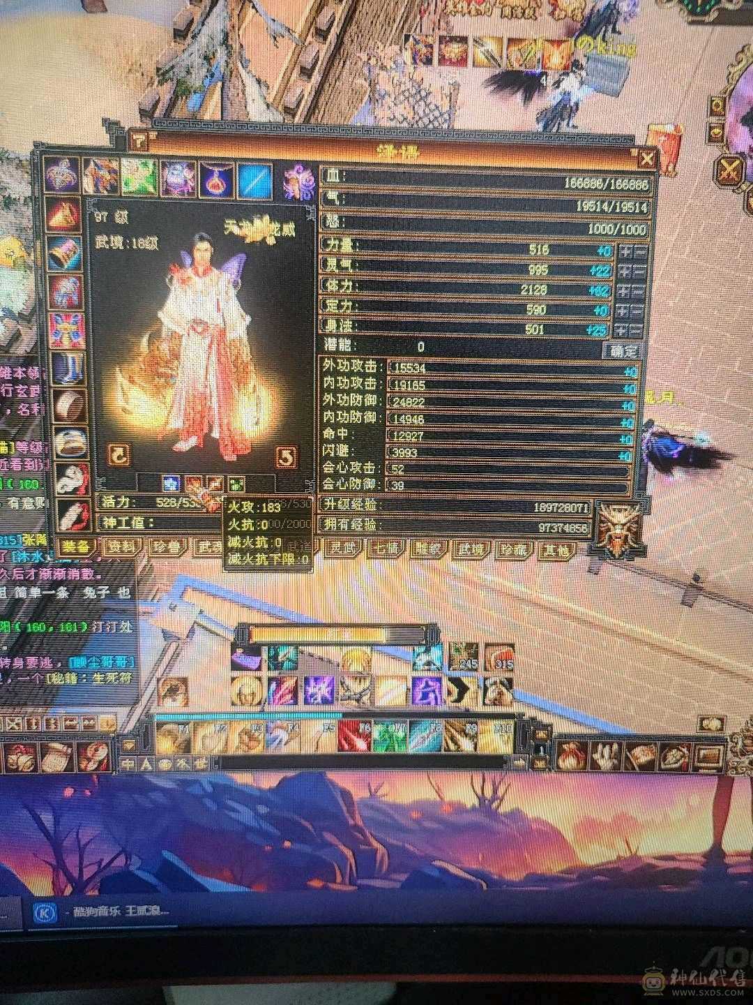 自己打造副本号 天龙派可转慕容