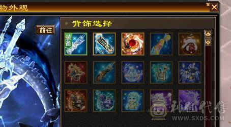 快乐推荐——完美六神断桥雪猿赤兔环视多多，神农侍10级+9级玉食客，大完美武魂，杂抗双修增伤伤害很暴力，不带增伤面板更好看，增伤更暴力！