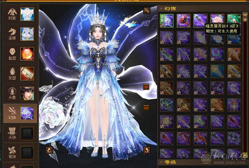 客服砍价）满6体千抗大峨眉，情人节新时装，27件永久时装，近四千冰攻，装备全是JP大8星，完美武魂，马上5神，高颜值峨眉便宜甩了