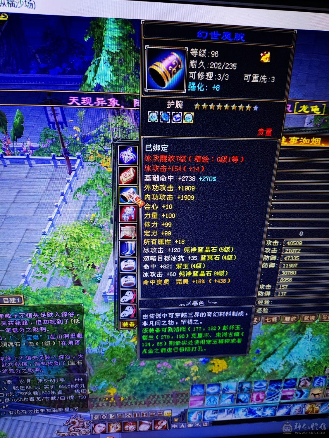 没时间玩。