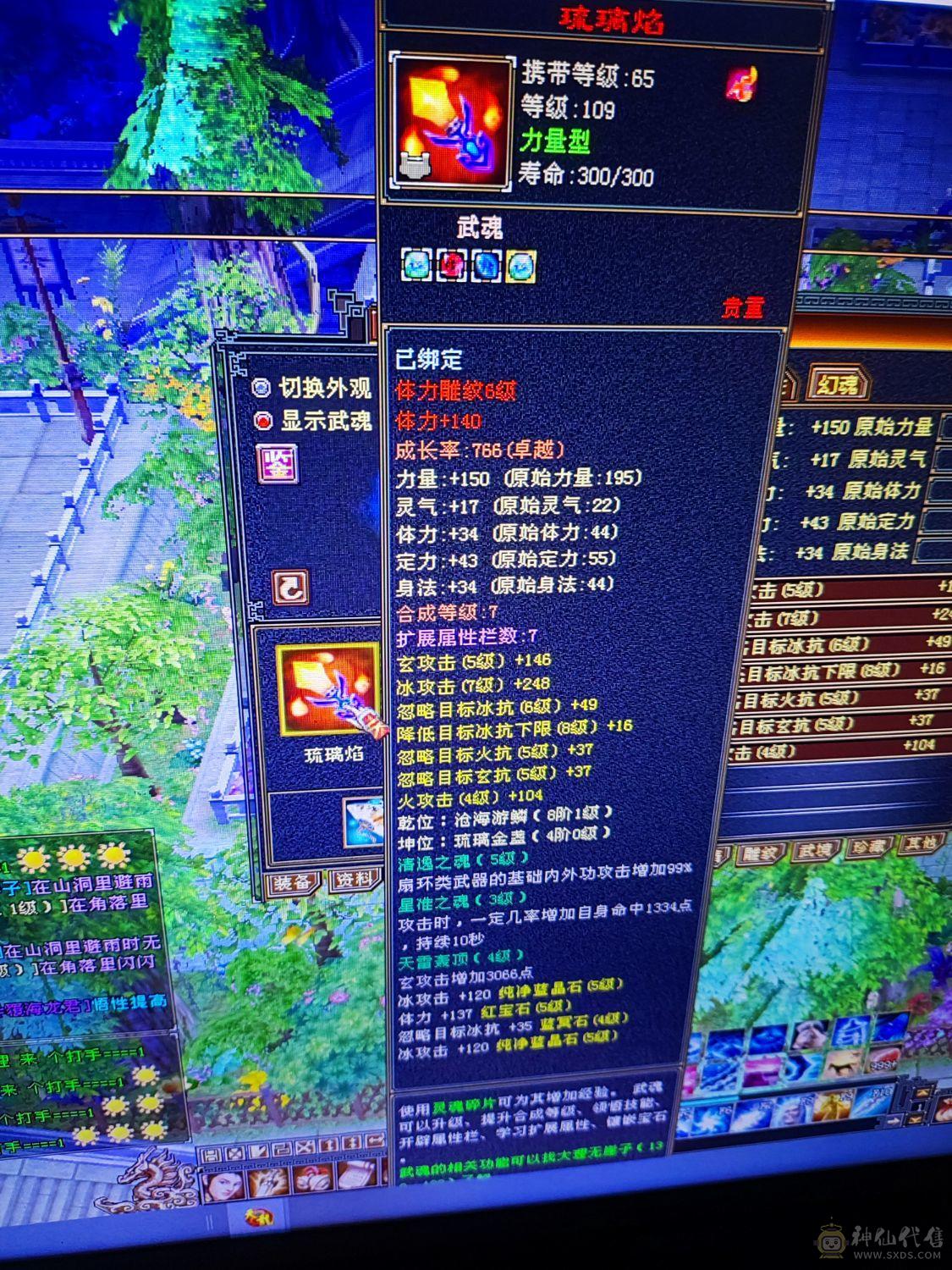 没时间玩。