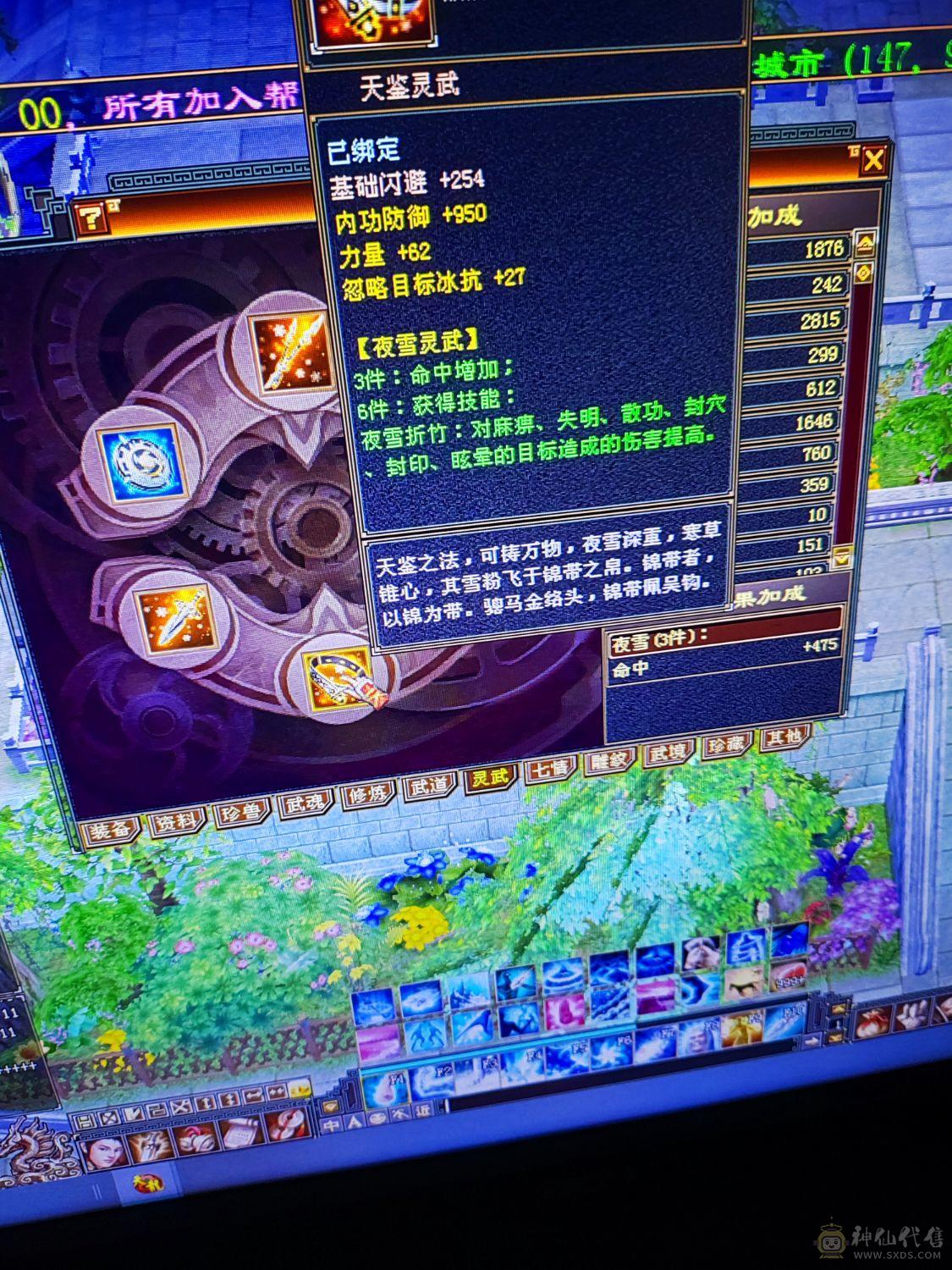 没时间玩。