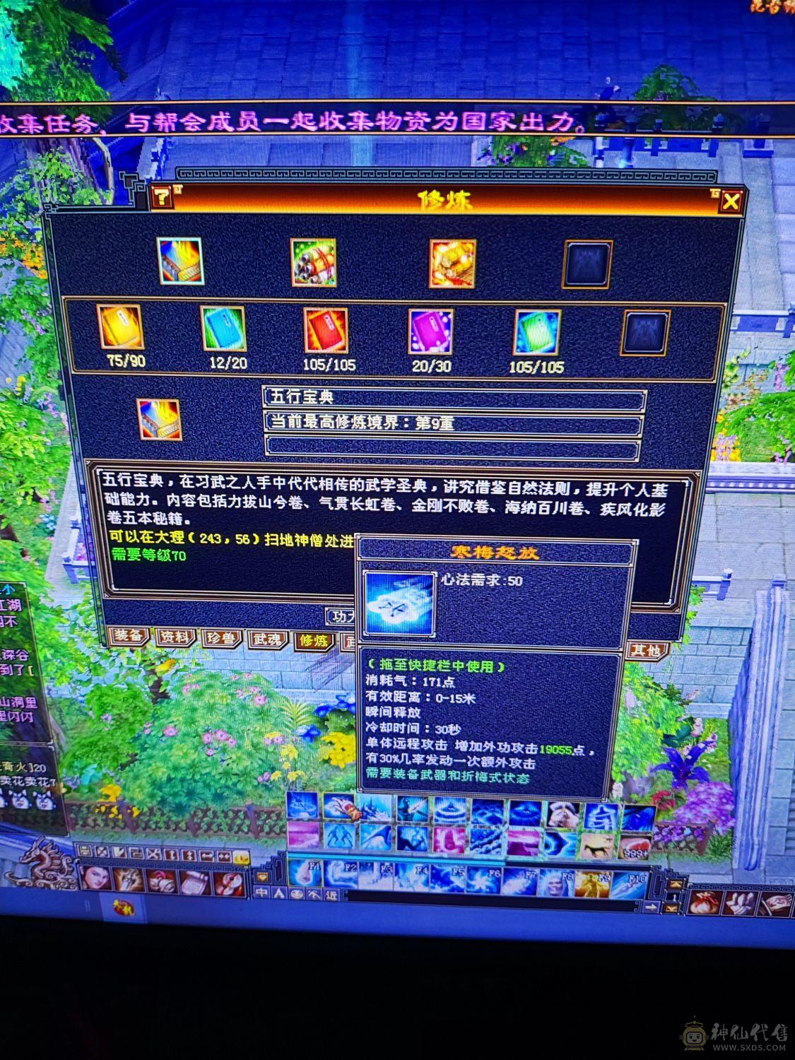 没时间玩。