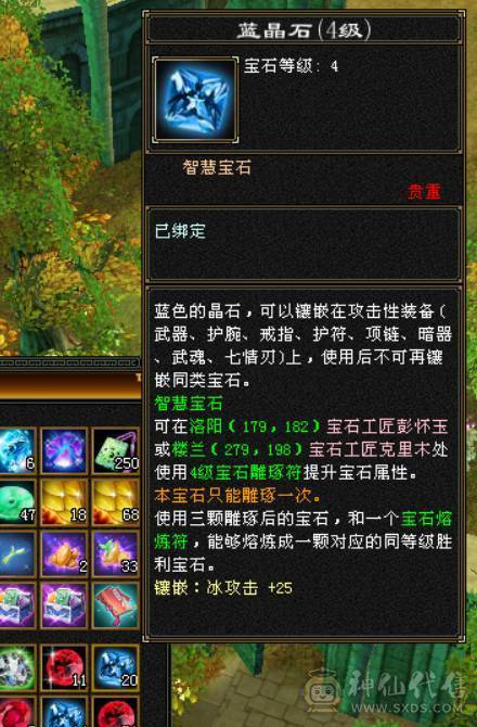 6级6减精品天山