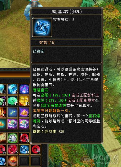 6级6减精品天山