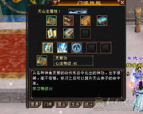 第一梯队、刚开的双月卡、秒进号、20多颗4级、装备雕文多、上来直接杀小号玩哈哈