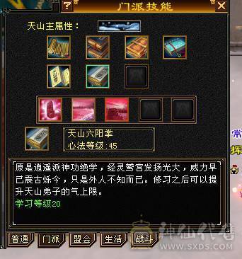 第一梯队、刚开的双月卡、秒进号、20多颗4级、装备雕文多、上来直接杀小号玩哈哈