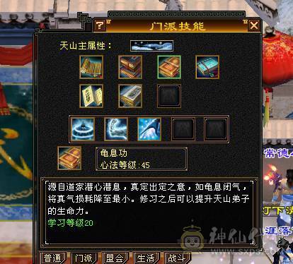 第一梯队、刚开的双月卡、秒进号、20多颗4级、装备雕文多、上来直接杀小号玩哈哈