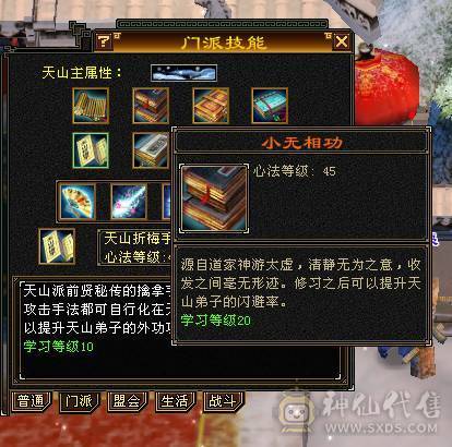 第一梯队、刚开的双月卡、秒进号、20多颗4级、装备雕文多、上来直接杀小号玩哈哈