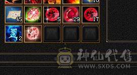 全服性价比最高，气内火冰玄5修武当！