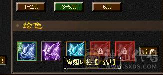 全服性价比最高，气内火冰玄5修武当！