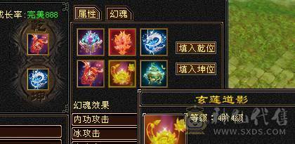 全服性价比最高，气内火冰玄5修武当！