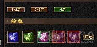 全服性价比最高，气内火冰玄5修武当！