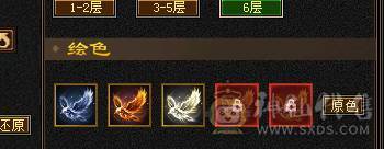 全服性价比最高，气内火冰玄5修武当！