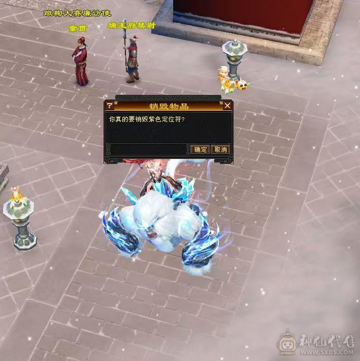 移动粉丝团：颜值担当。要啥自行车