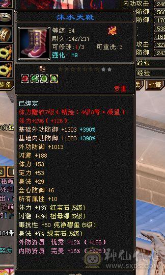 移动粉丝团：颜值担当。要啥自行车