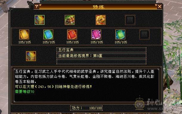 移动粉丝团：颜值担当。要啥自行车