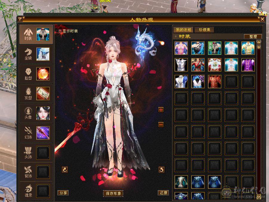 移动粉丝团：颜值担当。要啥自行车