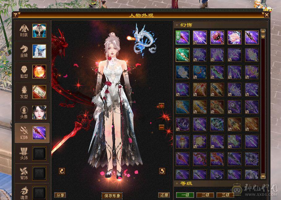 移动粉丝团：颜值担当。要啥自行车