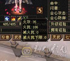 移动粉丝团：颜值担当。要啥自行车