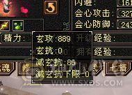 移动粉丝团：颜值担当。要啥自行车