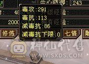 移动粉丝团：颜值担当。要啥自行车