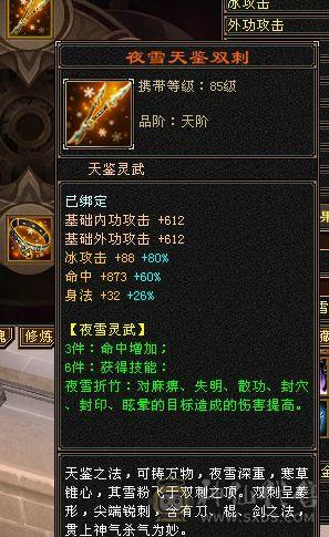 移动粉丝团：颜值担当。要啥自行车