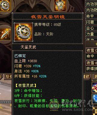 移动粉丝团：颜值担当。要啥自行车