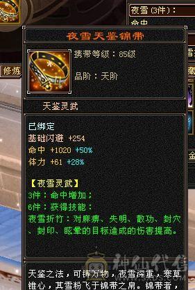 移动粉丝团：颜值担当。要啥自行车