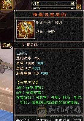 移动粉丝团：颜值担当。要啥自行车