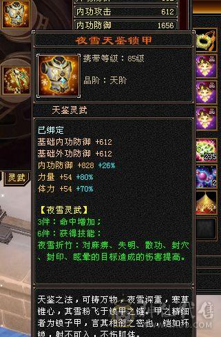 移动粉丝团：颜值担当。要啥自行车