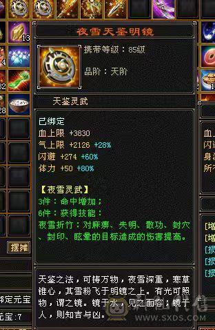 移动粉丝团：颜值担当。要啥自行车