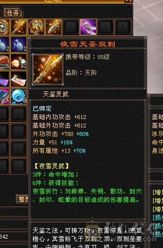 移动粉丝团：颜值担当。要啥自行车