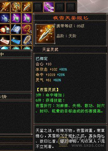 移动粉丝团：颜值担当。要啥自行车