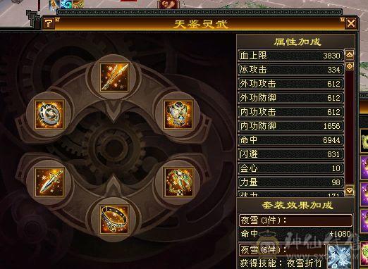 移动粉丝团：颜值担当。要啥自行车