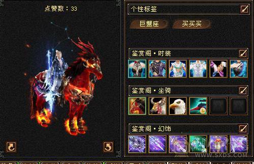 🏅柒柒推荐🏅「毒逍遥」