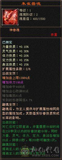 🏅柒柒推荐🏅「毒逍遥」