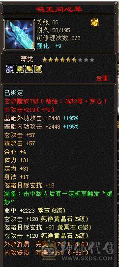 移动粉丝团：绝5.5.大冰抗.简简单单消费200W打造.看链接不吹牛逼.退游.能秒来