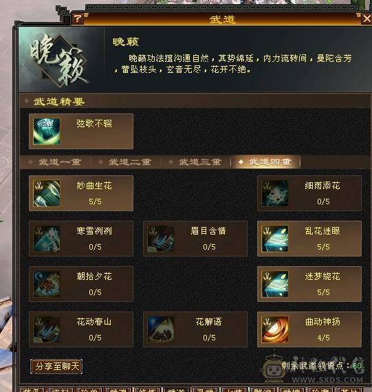 移动粉丝团：绝5.5.大冰抗.简简单单消费200W打造.看链接不吹牛逼.退游.能秒来